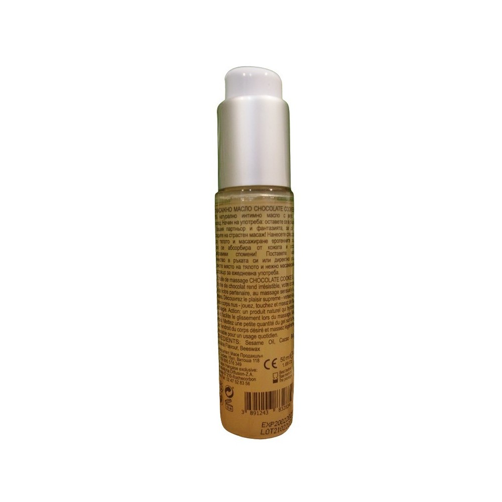 Huile de massage chocolat - 50ml