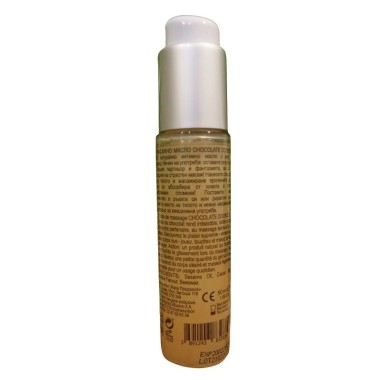 Huile de massage chocolat - 50ml